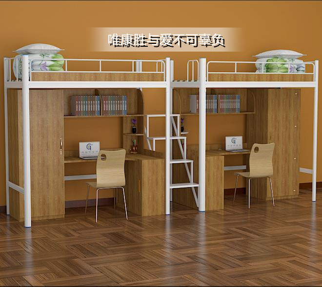 米兰体育app型材床