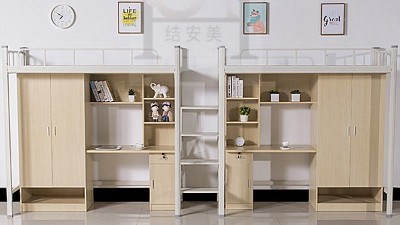 米兰体育app厂家康胜