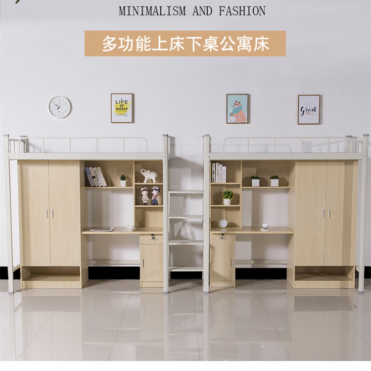 米兰体育app厂家康胜