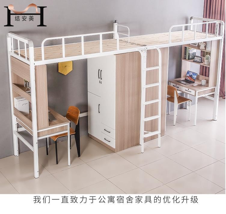 东莞米兰体育app