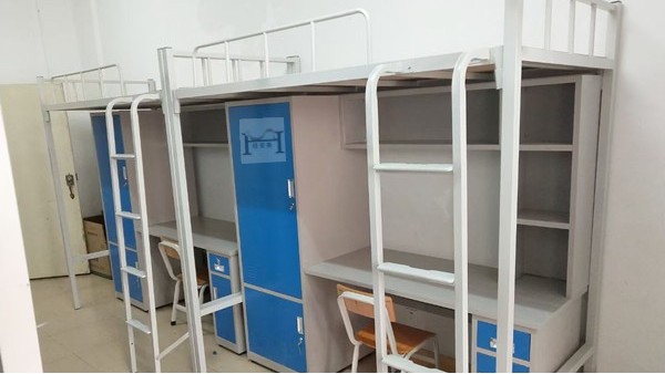 技校米兰体育app