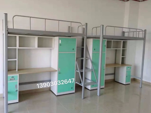 米兰体育app,大学公寓床定制,上床下桌,公寓床生产厂家 米兰体育app,大学公寓床定制,上床下桌,公寓床生产厂家