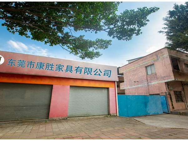 米兰（中国）-工厂外景