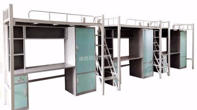 定制米兰体育app需要注意几点